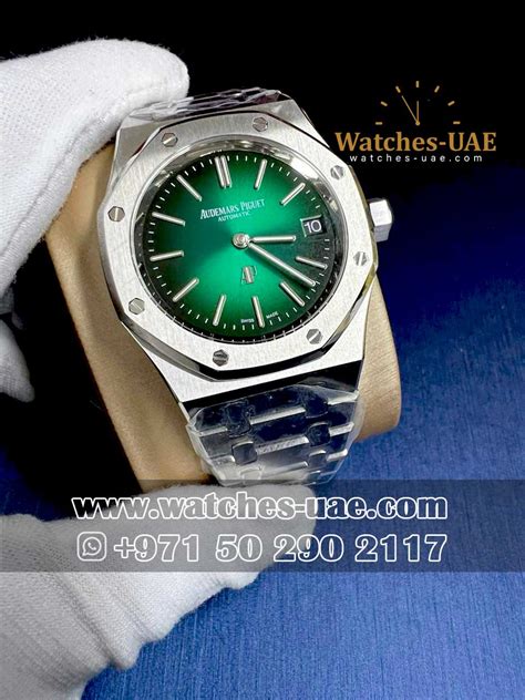 ap replica watches dubai